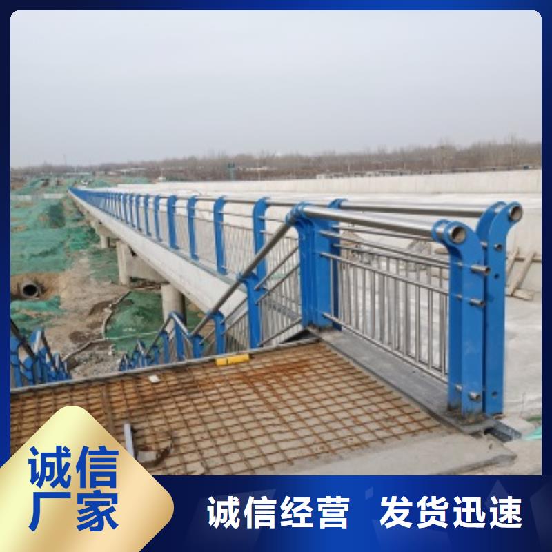 护栏立柱我们更专业