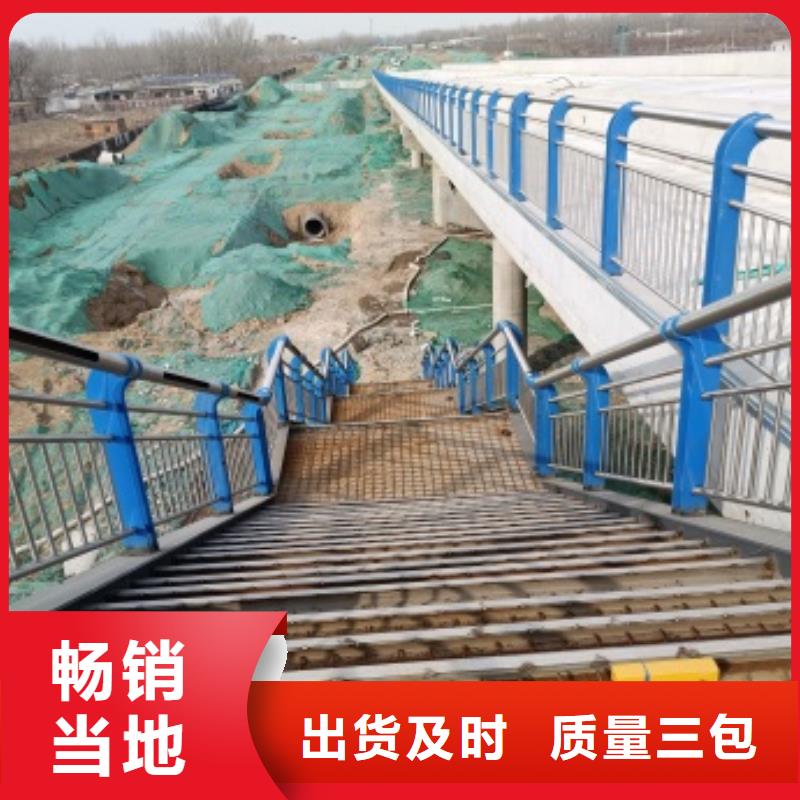 不锈钢立柱视频-不锈钢立柱|商洛市|柞水|镇安|咸阳|汉中|安康|榆林|延安|宝鸡