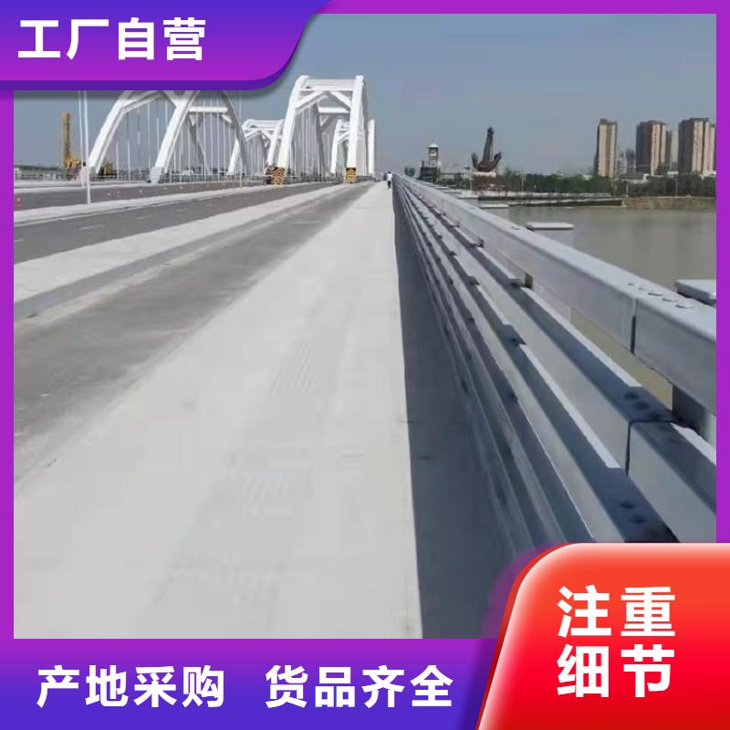 护栏河道护栏厂信誉至上