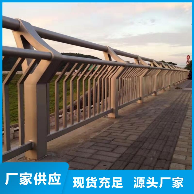不锈钢立柱视频-不锈钢立柱|商洛市|柞水|镇安|咸阳|汉中|安康|榆林|延安|宝鸡