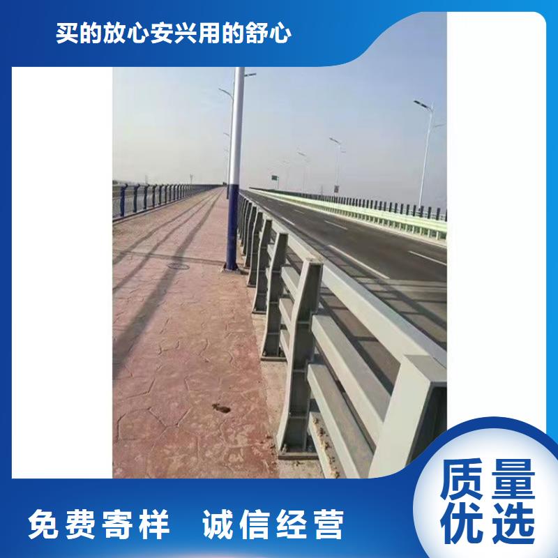 不锈钢立柱视频-不锈钢立柱-防撞护栏(临沧市分公司)服务区域永德|临翔|玉溪|楚雄|普洱|德宏|红河|昆明