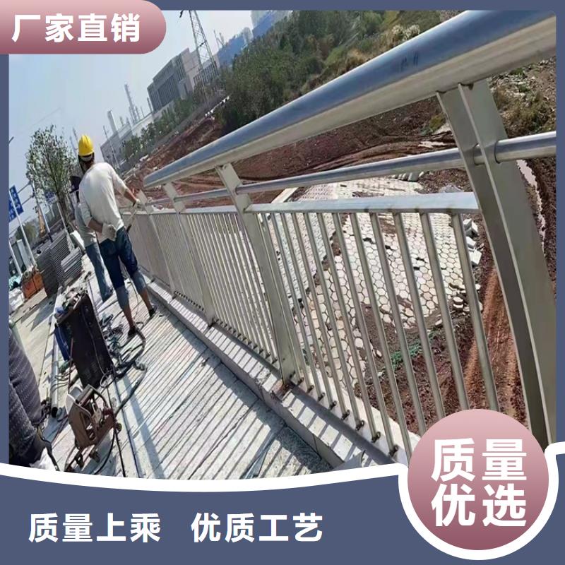 不锈钢立柱视频-不锈钢立柱-防撞护栏(临沧市分公司)服务区域永德|临翔|玉溪|楚雄|普洱|德宏|红河|昆明