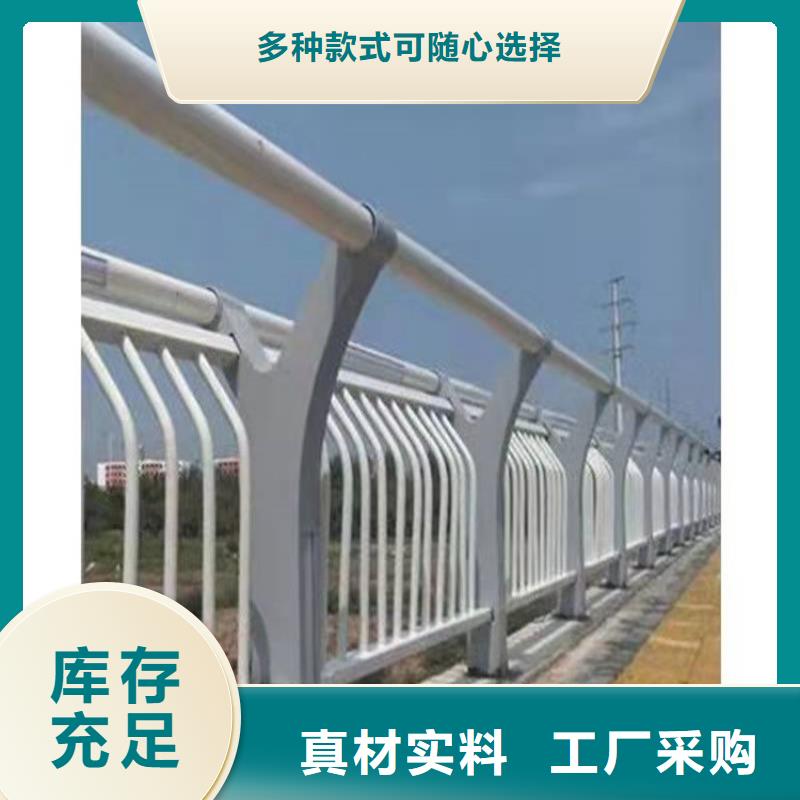 环波梁河道护栏定制批发