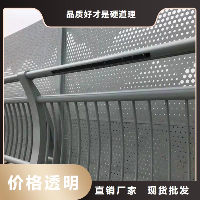 铝合金桥梁护栏-大家一致的选择！