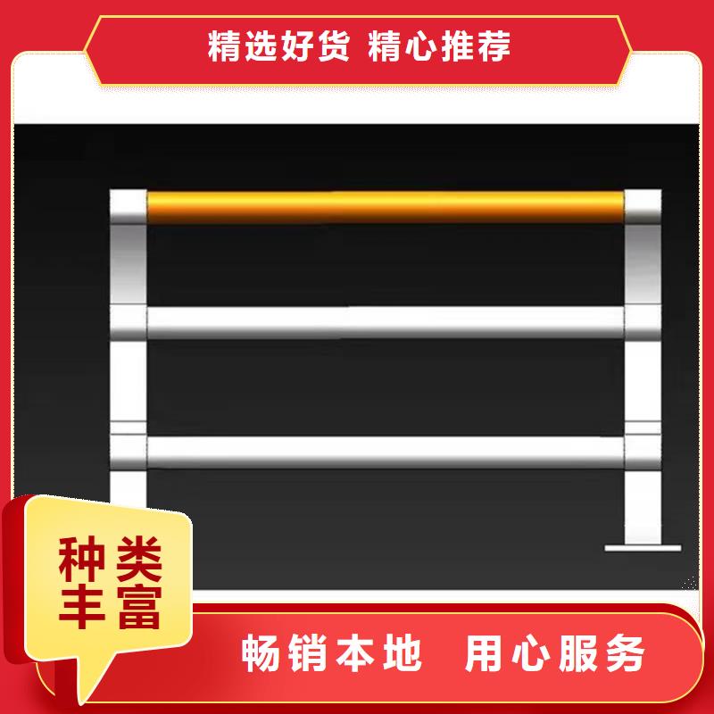 桥防撞护栏设计厂家