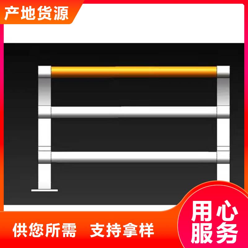 铝合金灯光护栏厂家，规格全