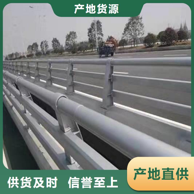 环波梁道路护栏-您的优选