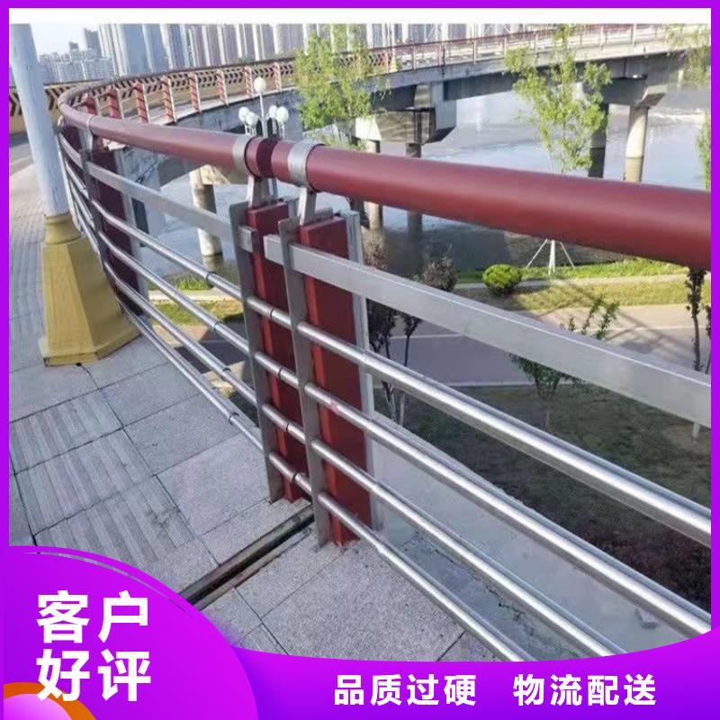供应环波梁河道护栏【无中间商】