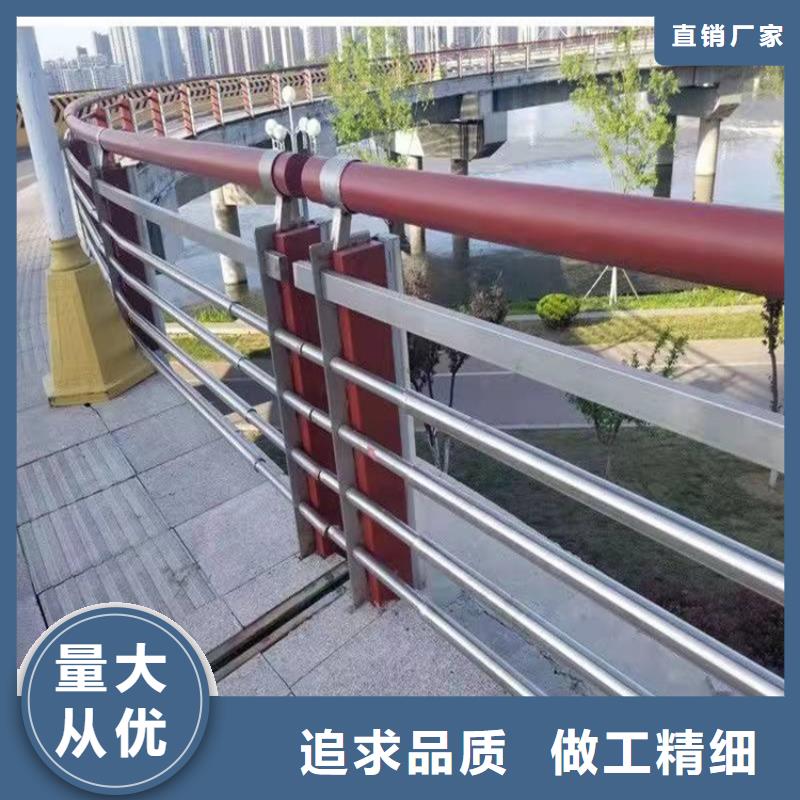 定制铝合金灯光护栏_诚信企业