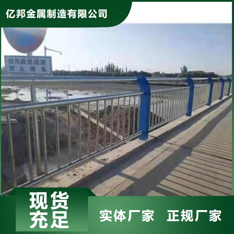 口碑好的环波梁钢护栏生产厂家