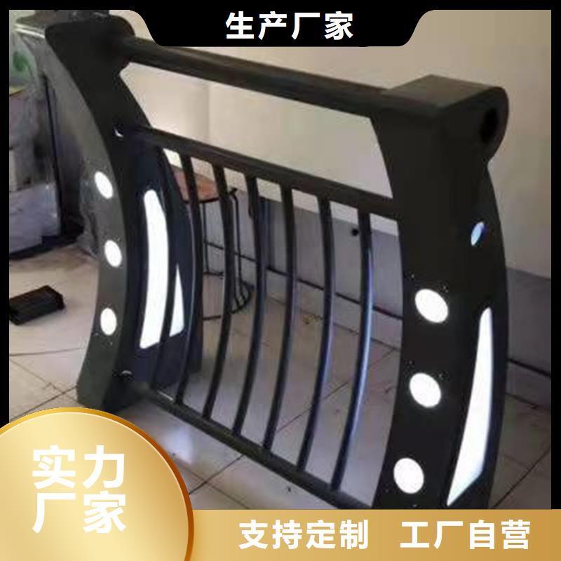 供应环波梁河道护栏【无中间商】