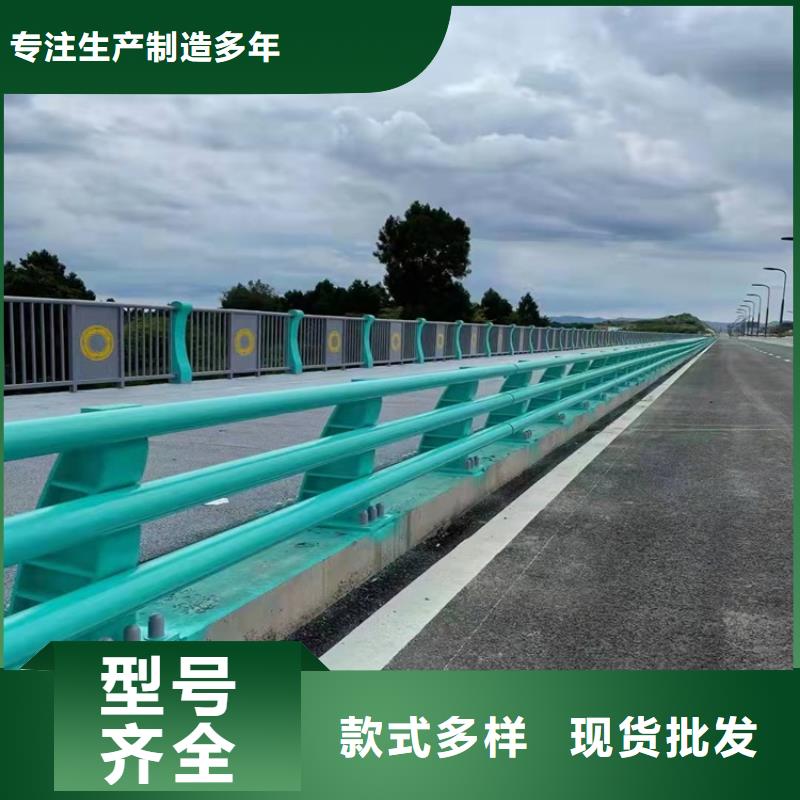 不锈钢立柱视频-肇庆市不锈钢立柱-(本土)可服务区域四会|怀集|惠州|珠海|东莞|深圳|潮州