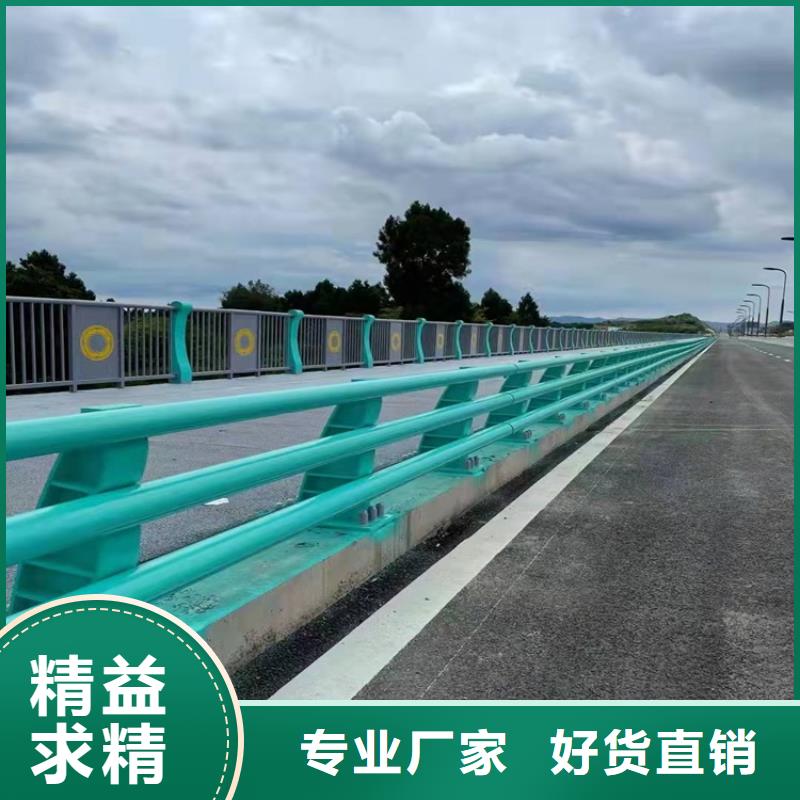 铝合金道路护栏行业动态