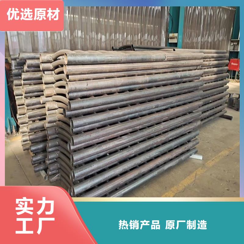 环波梁高速护栏_厂家直销_价格优惠