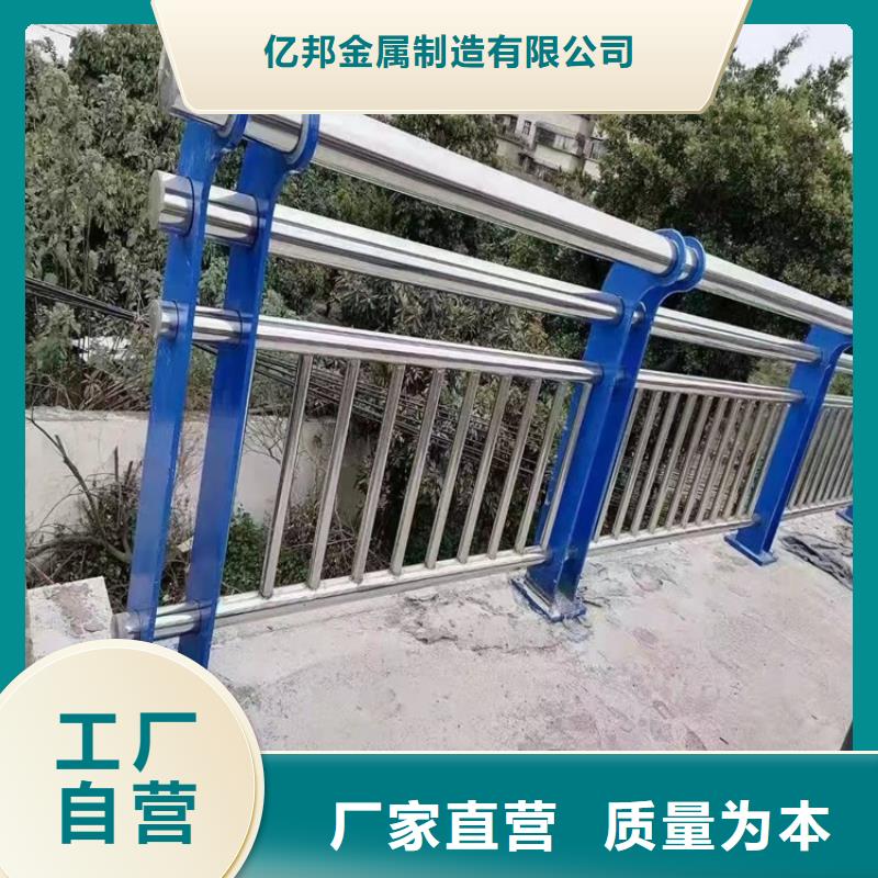 环波梁防撞护栏品种多价格低