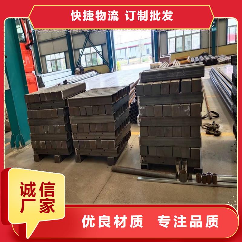 桥梁防撞护栏【桥梁护栏】源厂直接供货