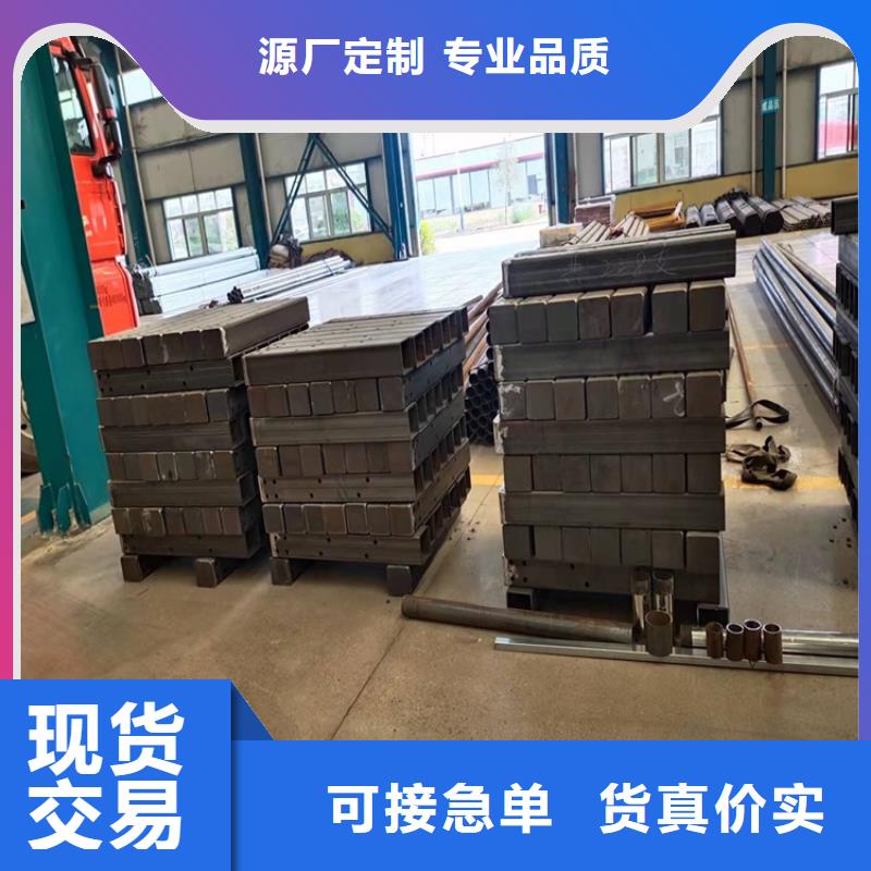 道路环波梁护栏现货供应厂家