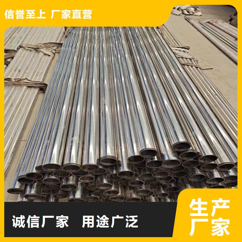 道路环波梁护栏-联系方式
