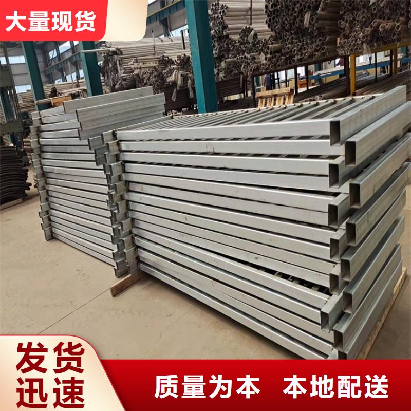 环波梁桥梁护栏品种多价格低