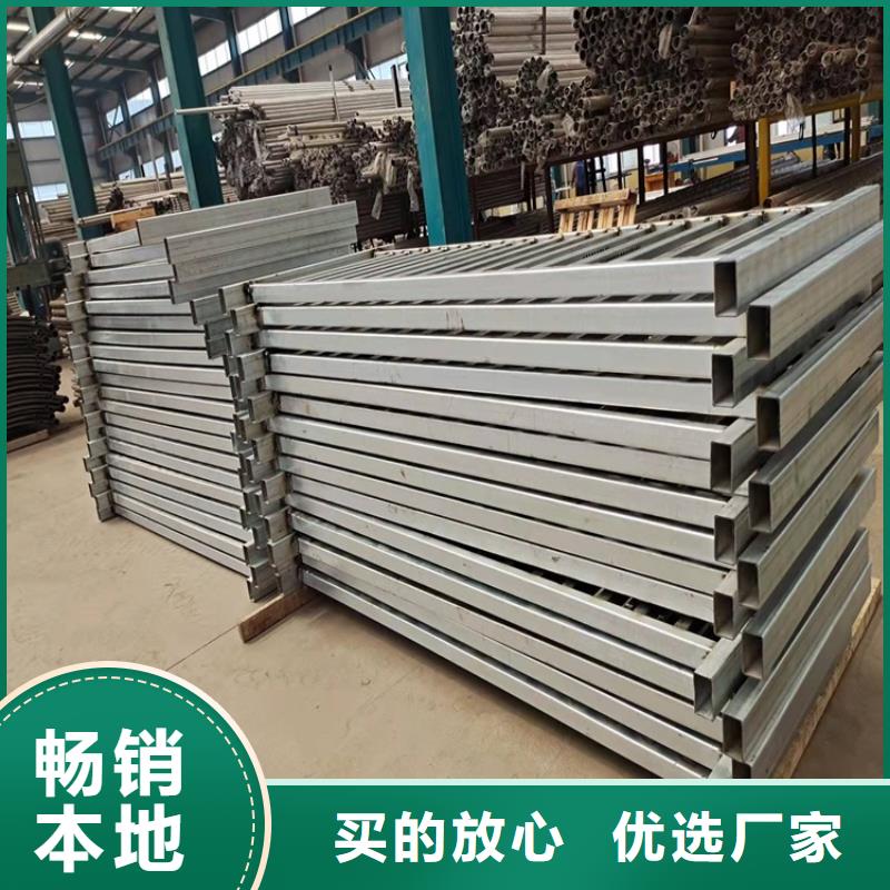 环波梁钢护栏现货齐全
