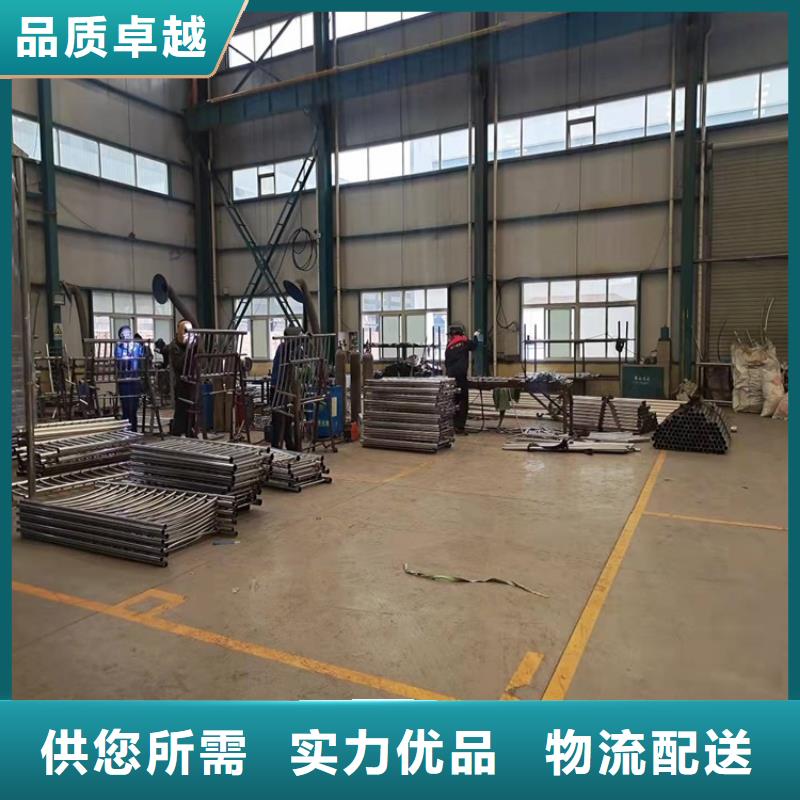 环波梁桥梁护栏定制批发