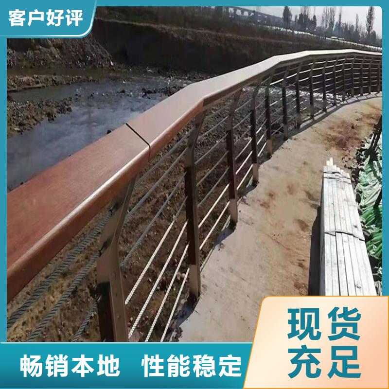 道路环波梁护栏定制-厂家直销
