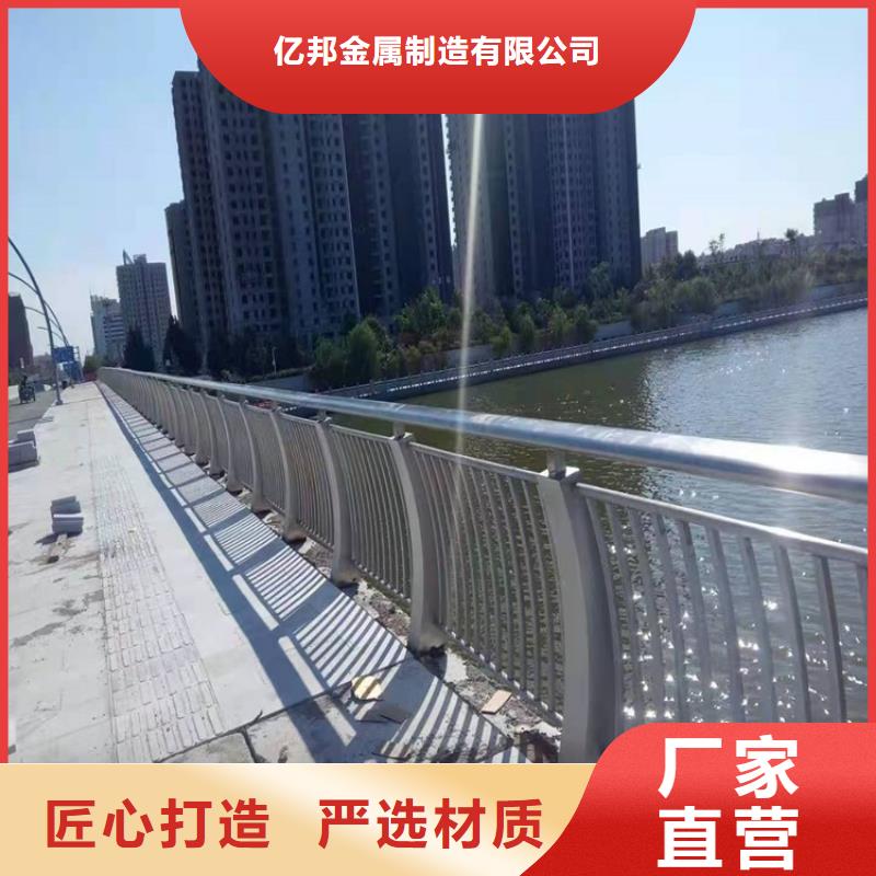 桥梁环波梁护栏销售地址