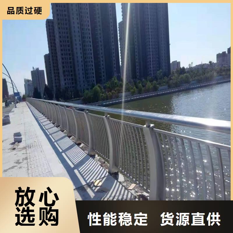 不锈钢立柱视频-肇庆市不锈钢立柱-(本土)可服务区域四会|怀集|惠州|珠海|东莞|深圳|潮州