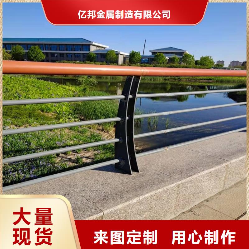 桥防撞护栏设计厂家