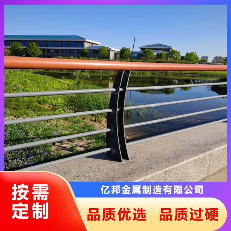 桥梁环波梁护栏品质