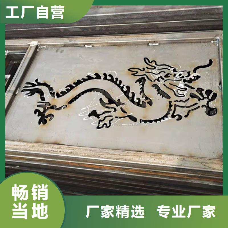 环波梁道路护栏-您的优选