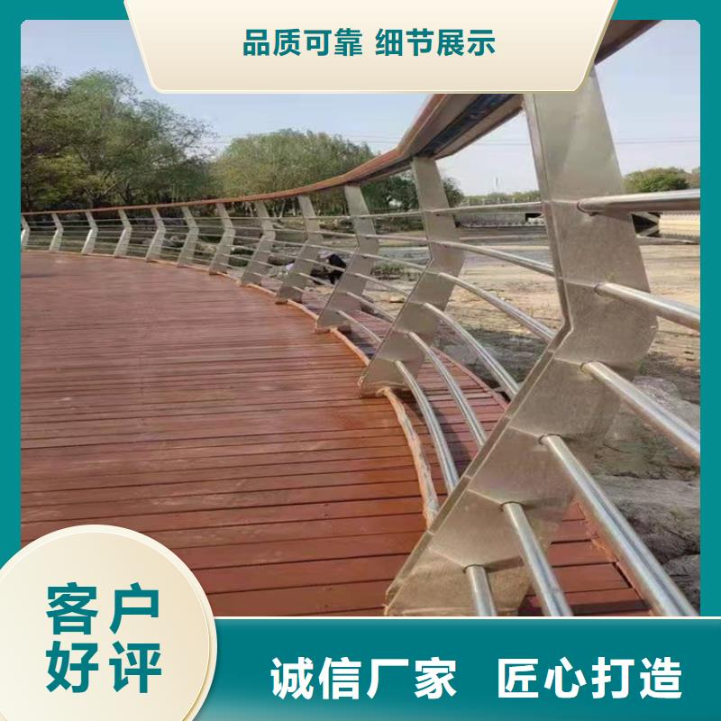 【环波梁河道护栏】_价格_厂家