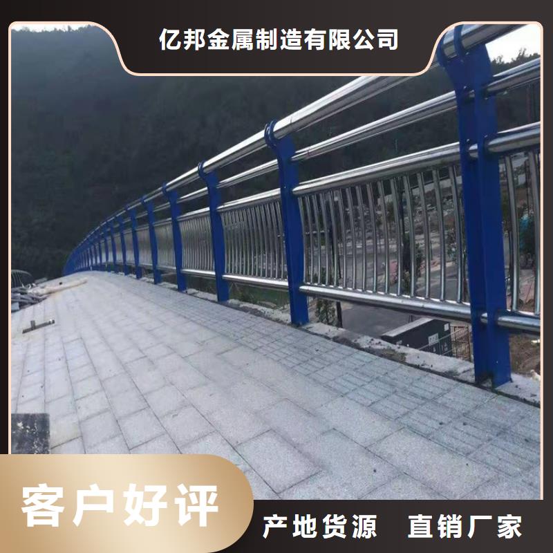 环波梁高速护栏_厂家直销_价格优惠