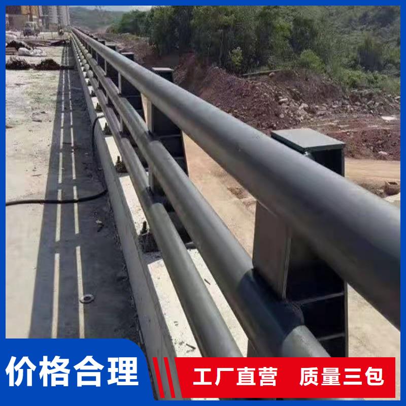 环波梁高速护栏_厂家直销_价格优惠