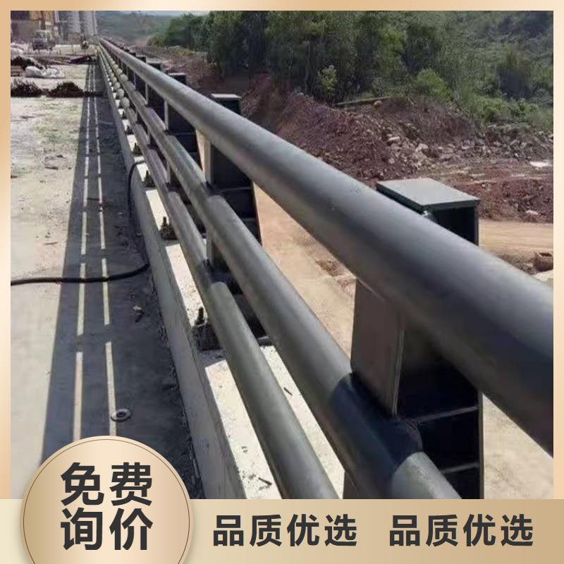环波梁河道护栏按需定制