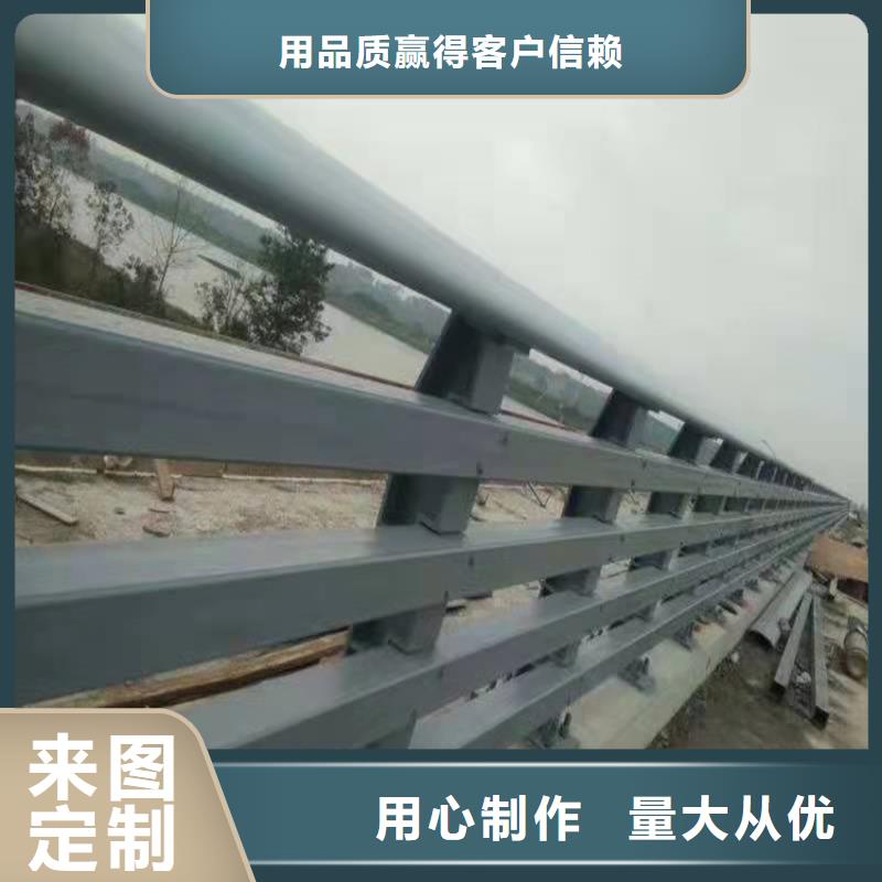 定制铝合金灯光护栏_诚信企业