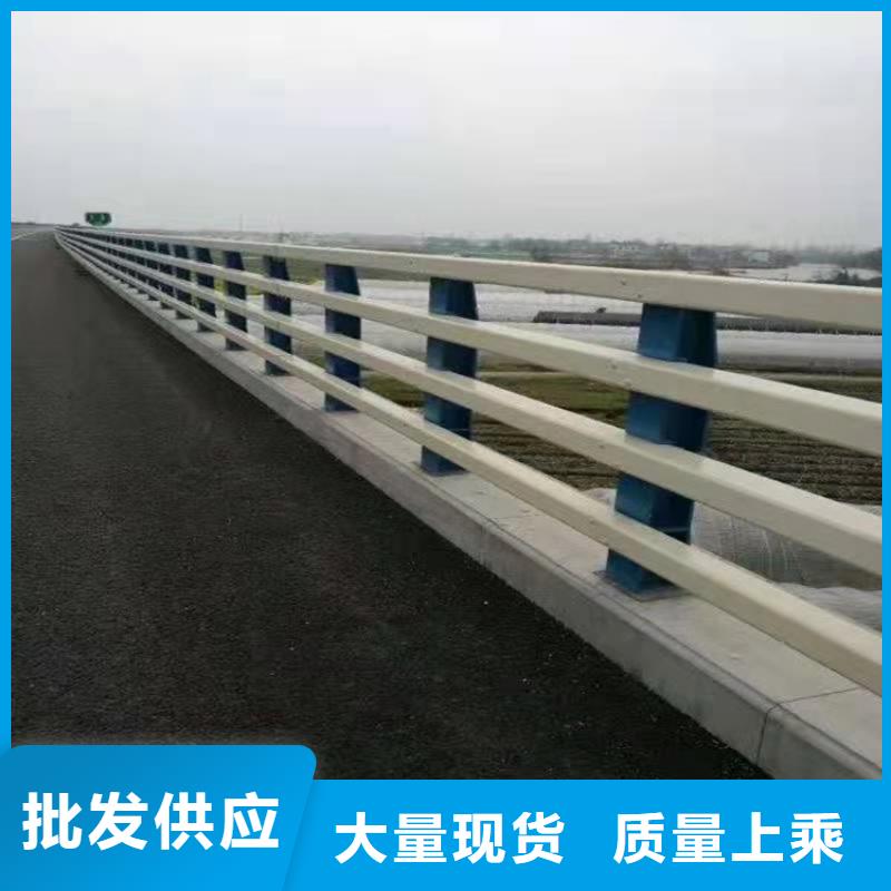 环波梁河道护栏批发选购