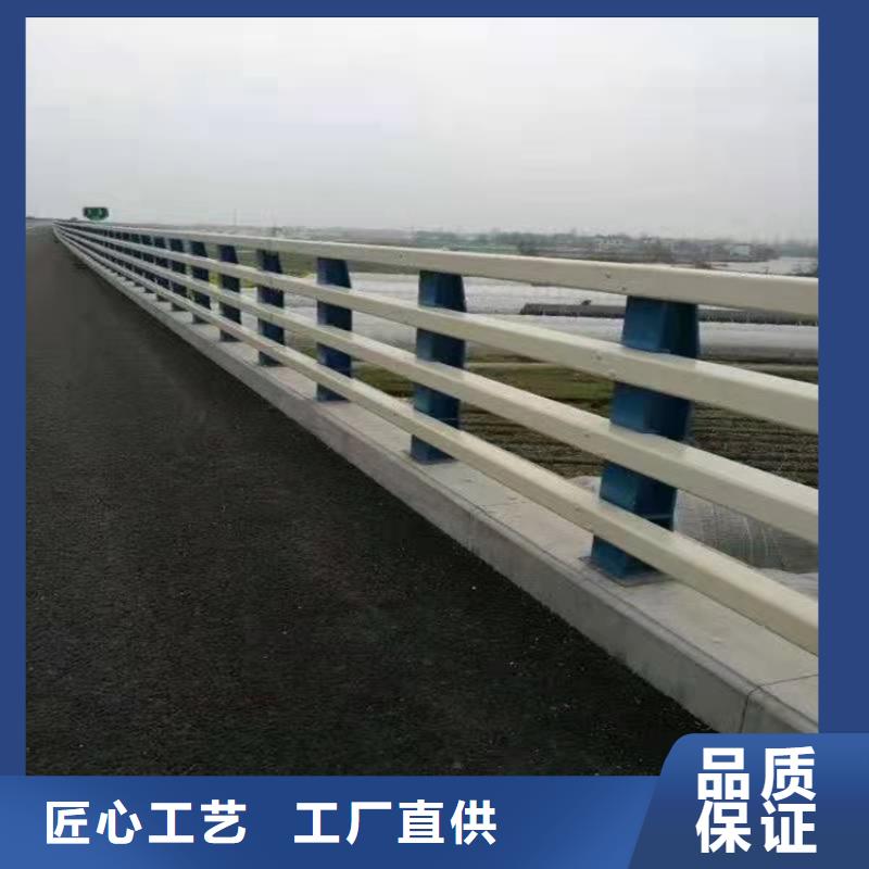 环波梁桥梁护栏厂家直销-老顾客喜爱