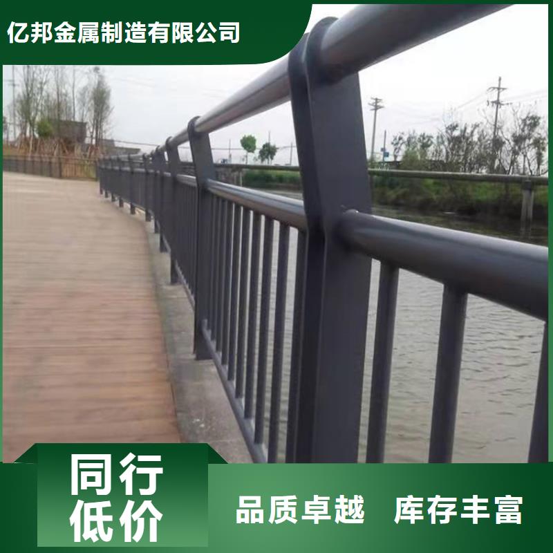 环波梁高速护栏_厂家直销_价格优惠