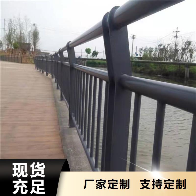 铝合金桥梁护栏-大家一致的选择!
