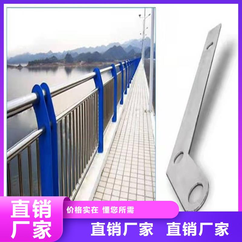 不锈钢立柱视频-肇庆市不锈钢立柱-(本土)可服务区域四会|怀集|惠州|珠海|东莞|深圳|潮州