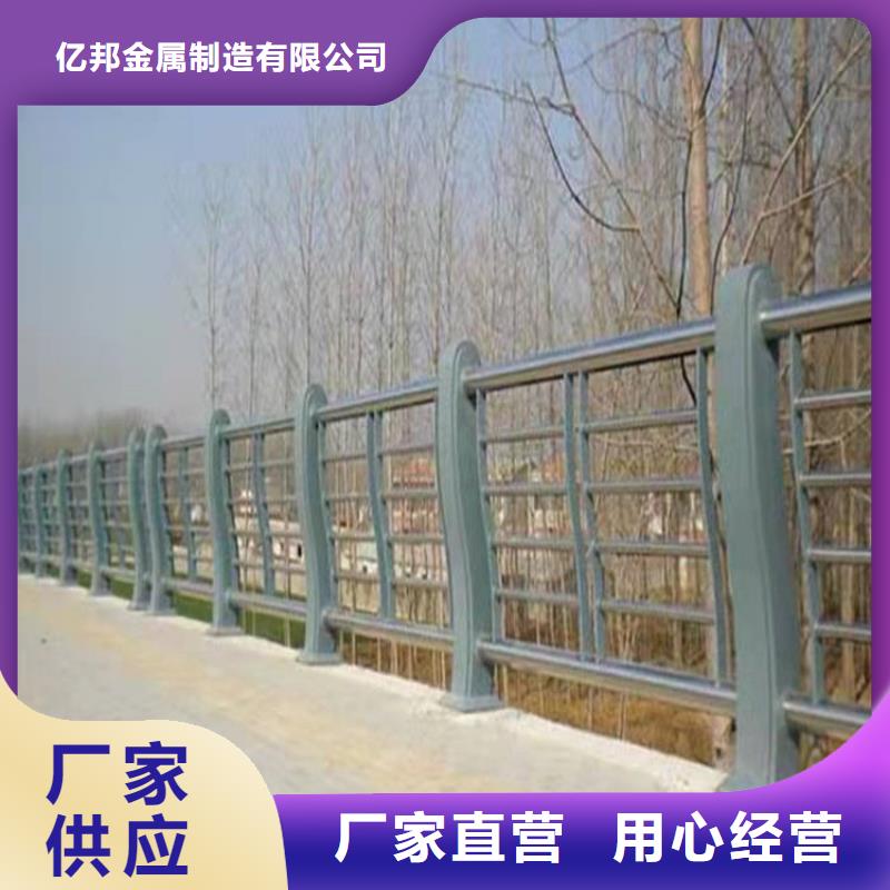 不锈钢立柱视频-加查|措美|阿里|昌都|那曲|拉萨防撞护栏厂家不锈钢立柱_ 防撞护栏(山南市分公司)