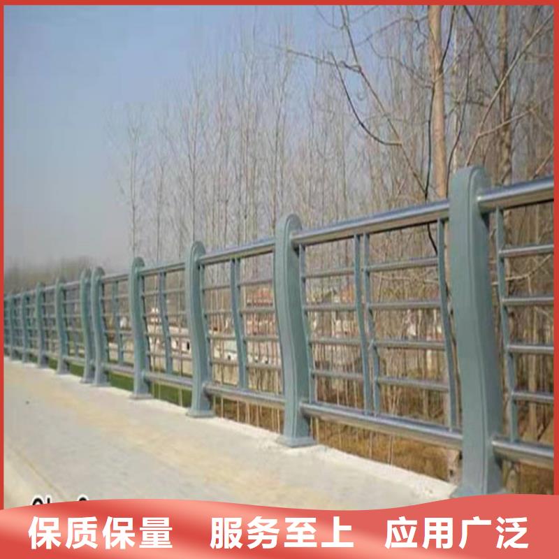 环波梁河道护栏定制批发