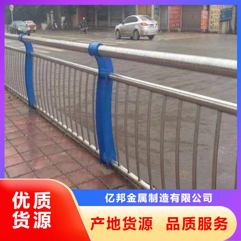 道路环波梁护栏价格含运费