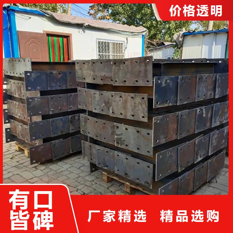 #高速环波梁护栏#厂家现货