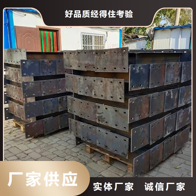 环波梁桥梁护栏价格-生产厂家