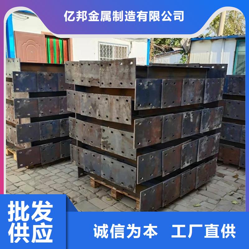 环波梁桥梁护栏品种多价格低