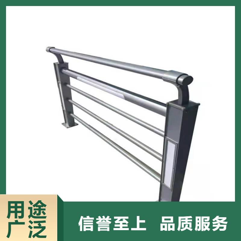 环波梁防撞护栏本地厂家放心购买