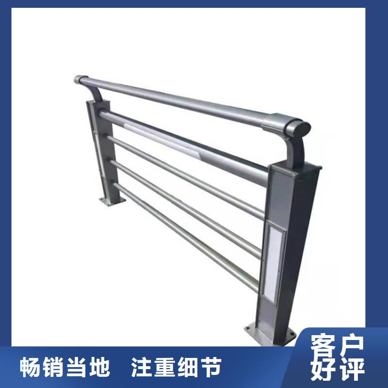 环波梁河道护栏厂家-质量可靠