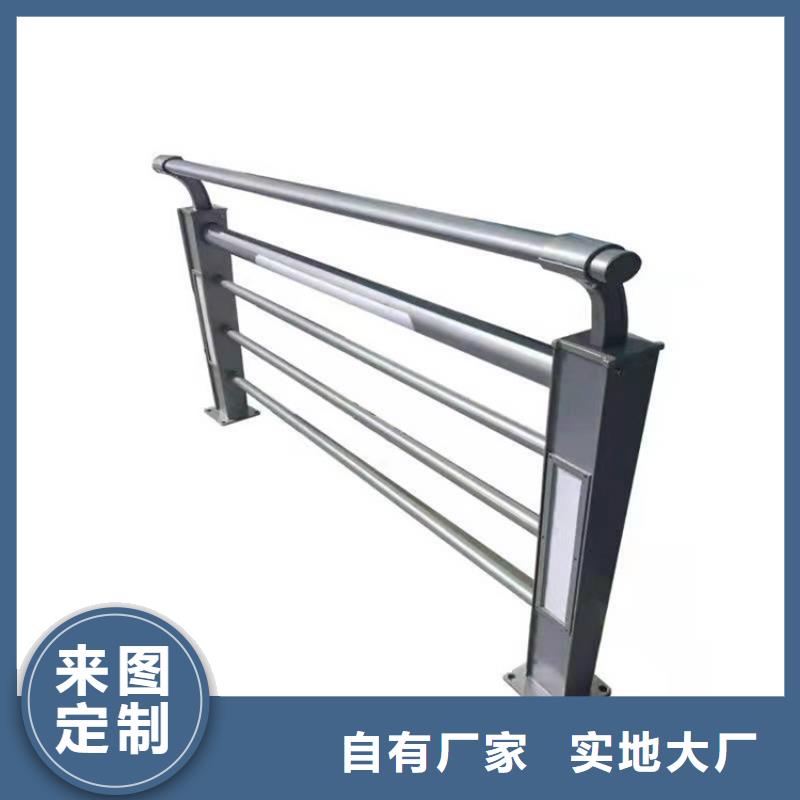 定做环波梁防撞护栏厂家
